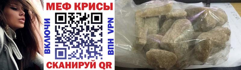 Где купить наркоту Губкин Конопля АМФЕТАМИН Галлюциногенные грибы APVP Меф
