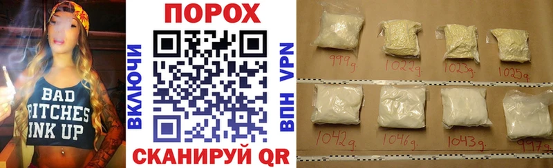 blacksprut ссылка Губкин Amphetamine Premium