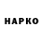 Канабис индика Igor Popenko