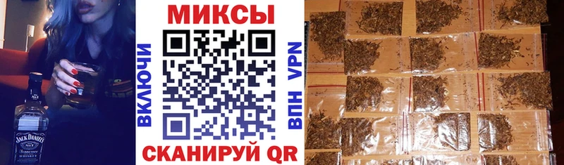сайты даркнета формула  OMG зеркало  Губкин  Бутират BDO 33% 