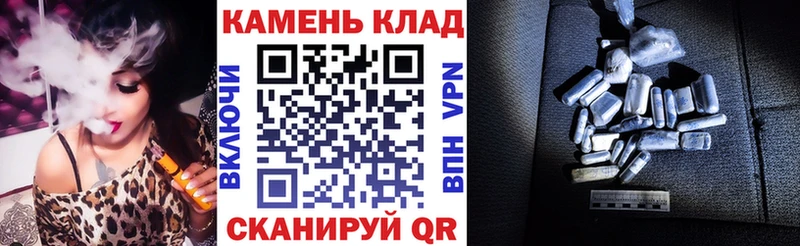 ГАШ AMNESIA HAZE  где можно купить   Губкин 