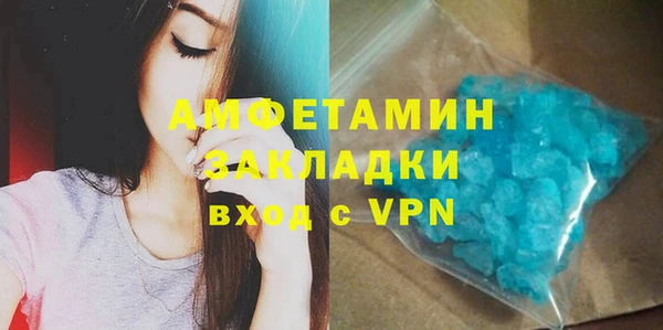 мдпв Нефтекумск