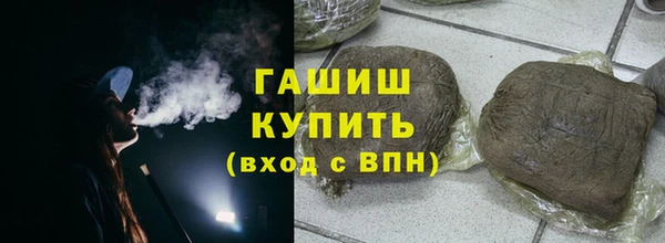 мдпв Нефтекумск