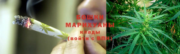 кокаин VHQ Нефтегорск