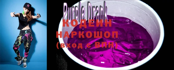 мдпв Нефтекумск