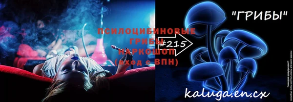 мдма Нея