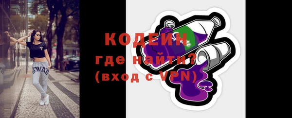 мдпв Нефтекумск