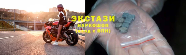 мдпв Нефтекумск