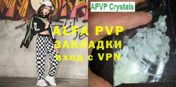 мдпв Нефтекумск