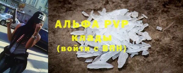 мдпв Нефтекумск