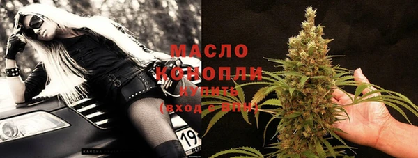 кокаин VHQ Нефтегорск