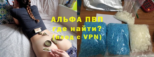 кокаин VHQ Нефтегорск
