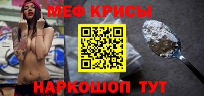 COCAINE Бузулук