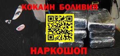 СК Бугуруслан