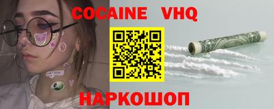 крисы Волжский