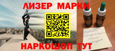 СК Бугуруслан