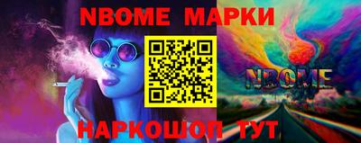 крисы Волжский