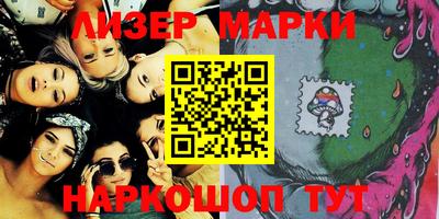 крисы Волжский