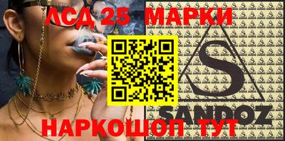 СК Бугуруслан