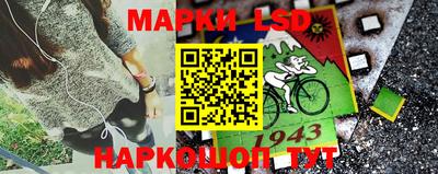крисы Волжский