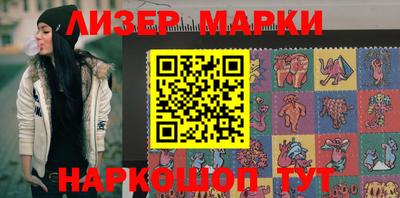 СК Бугуруслан