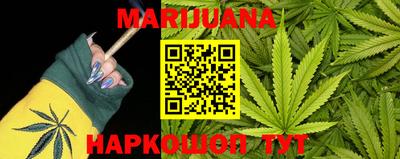 COCAINE Бузулук