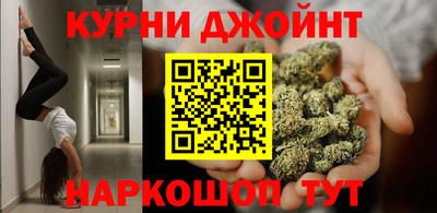 бутират Волжск
