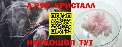 СК Бугуруслан