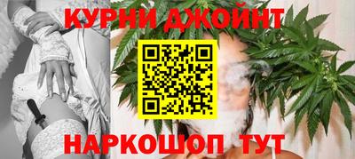 COCAINE Бузулук