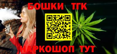 СК Бугуруслан