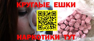 крисы Волжский