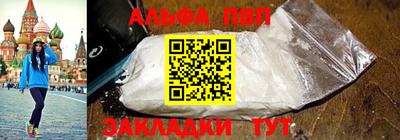 COCAINE Бузулук