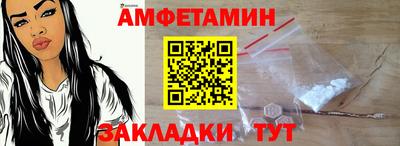 крисы Волжский