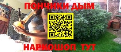 крисы Волжский