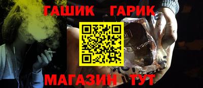 эйфоретик Будённовск