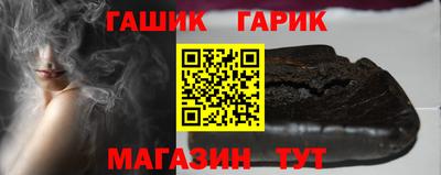 COCAINE Бузулук