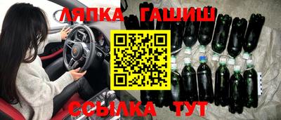 СК Бугуруслан