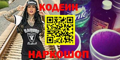 СК Бугуруслан