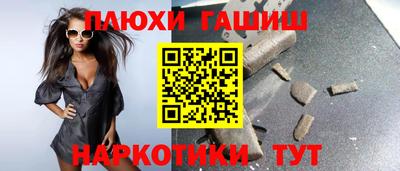 СК Бугуруслан