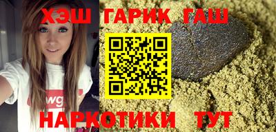 крисы Волжский