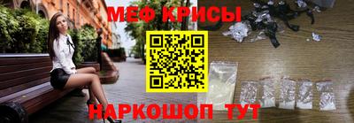 крисы Волжский