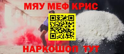 СК Бугуруслан