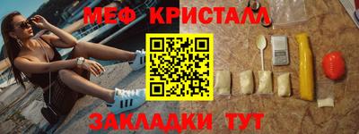 СК Бугуруслан