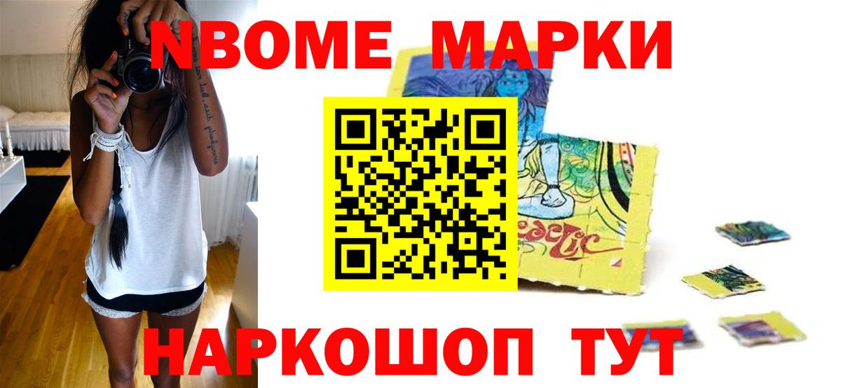 Лсд 25 экстази кислота Губкин