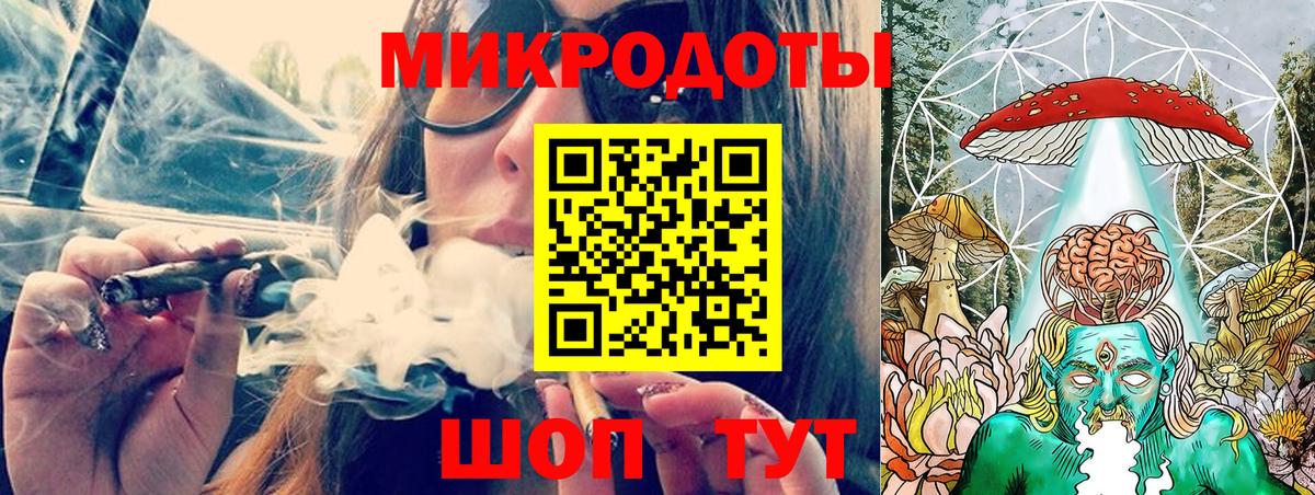 купить наркоту  Губкин  Псилоцибиновые грибы ЛСД  Псилоцибиновые грибы GOLDEN TEACHER 